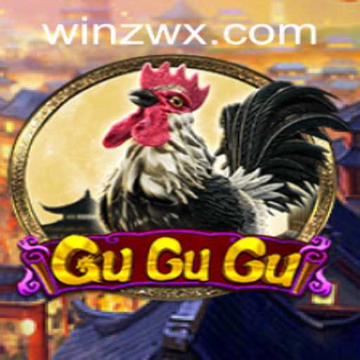 Exploring GuGuGu: A Unique Online Game Experience
