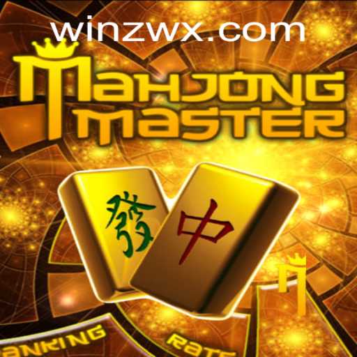 MahJongMaster: A Comprehensive Guide to Gameplay and Strategy
