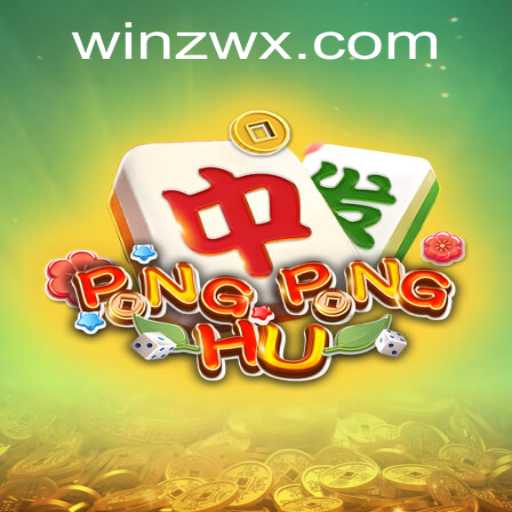 Unveiling PONGPONGHU: An Innovative Gaming Experience